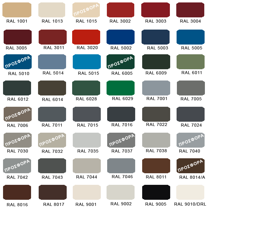 colorpalette
